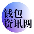 tp交易所app下载与TP官网下载最新版本安装：2025tp钱包完美呈现